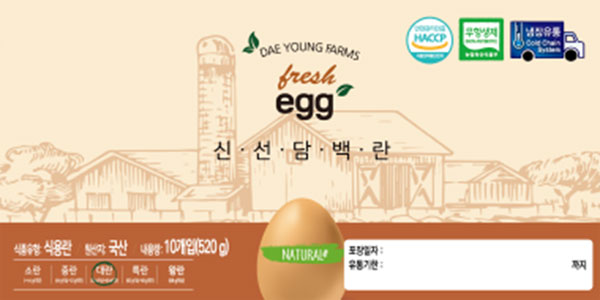 fresh egg 신선담백란
